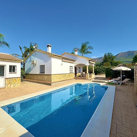Casa Rural Tipica Andaluza, Wifi,Piscina, Barbacoa, Aire Acondicionado, 5Min Centros 알하우린엘그란데 외부 사진
