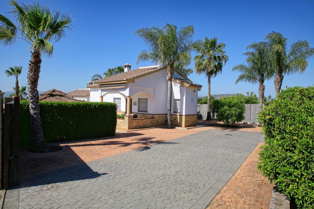 Casa Rural Tipica Andaluza, Wifi,Piscina, Barbacoa, Aire Acondicionado, 5Min Centros 알하우린엘그란데 외부 사진