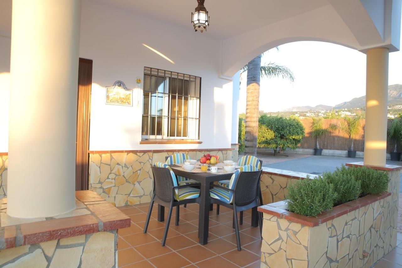Casa Rural Tipica Andaluza, Wifi,Piscina, Barbacoa, Aire Acondicionado, 5Min Centros 알하우린엘그란데 외부 사진
